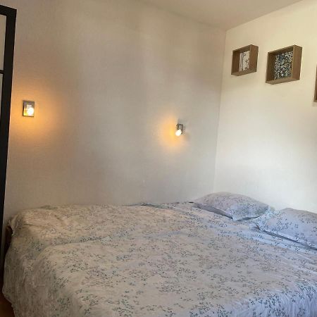레오레스 Front Neige 1800, Cosy 4-6P, Parking Couvert 아파트 외부 사진